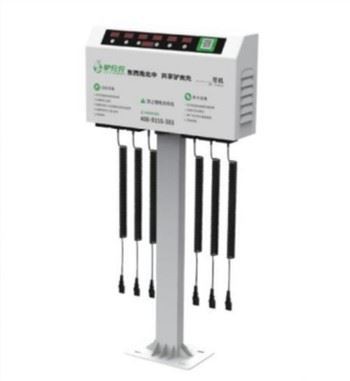 Pila de carga inteligente de seis líneas DC