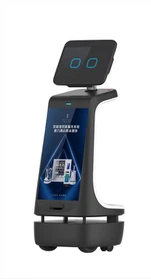 Robot de Recepción Inteligente C1